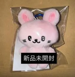 2025年最新】ウニョクぬいぐるみの人気アイテム - メルカリ