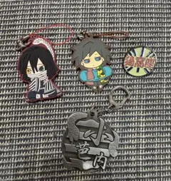 鬼滅の刃 キーホルダーセット