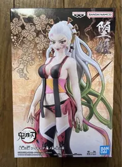 鬼滅の刃　鬼ノ装　堕姫フィギュア2個セット