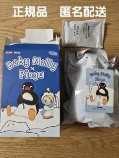 Baby Molly × Pingu Where's My Fish