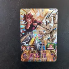 2026年最新】ugm6-041の人気アイテム - メルカリ