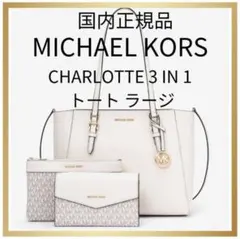 Item thumbnail for item d39b8921-914d-449b-9fa5-18afbc395378