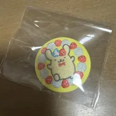 刺繍缶バッジ　ポムポムプリン　シークレット