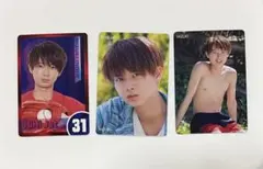 HiHi Jets 井上瑞稀 ギャラボ GALAXY BOX