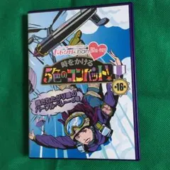 2026年最新】ももクロchan dvdの人気アイテム - メルカリ