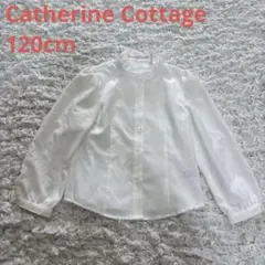 Catherine Cottage ブラウス 120cm ホワイト
