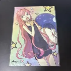 【非売品】エスカ&ロジーのアトリエ 購入者特典クリアファイル