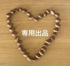 専用出品