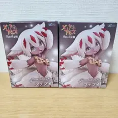 メイドインアビス　ファプタ　フィギュア　２点　まとめ売り　烈日の黄金郷