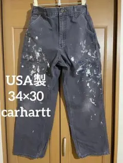 20AW visvim GIFFORD PANTS DMGD ネイビー - メルカリ
