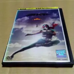 2025年最新】仮面ライダー スカイライダー dvdの人気アイテム
