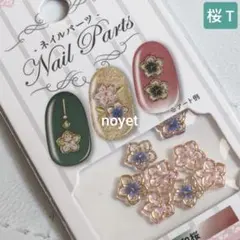 ◎桜T◎桜ネイル 春ネイル 和柄ネイル 和装ネイル 振袖 卒業式 入学式のサムネイル