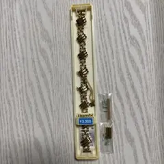 Item thumbnail for item c3ac05b8-d049-4409-8b52-d96cbfa25a59