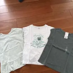 Tシャツ 3点セット 140