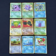 旧裏 拡張シート ９枚　まとめ売り