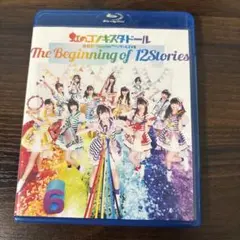 虹のコンキスタドール　ワンマン　Blu-ray