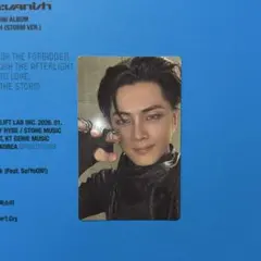 ENHYPEN STORM ver. ジェイ トレカ