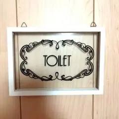 トイレサイン