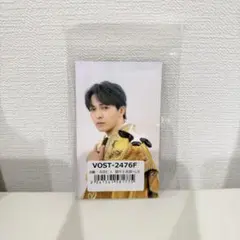 吉田仁人 M!LK トレカ 闘牛士 好きすぎて滅 爆裂愛してる