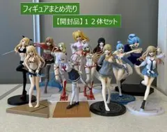 美少女フィギュアまとめ売り　１２個セット　開封品　プライズ