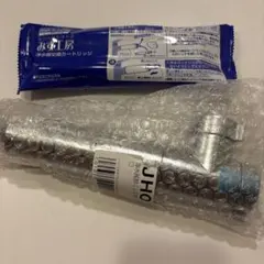2026年最新】JH070Mの人気アイテム - メルカリ