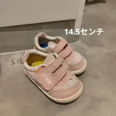 イフミー スニーカー ベビーシューズ 14.5センチ