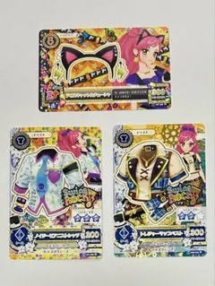 【アイカツカード】 音城セイラ 3枚セット