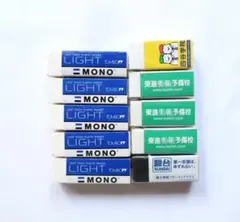 MONO消しゴム抱き枕（非売品） MONO 消しゴム 非売品の通販 by あかりん's shop｜ラクマ