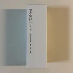【FANCL ファンケル】洗顔パウダー 50g 1本 新品未使用のサムネイル