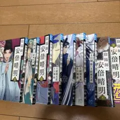 Item thumbnail for item 510ef852-b82d-4be8-ab8c-ec9e442cbe28