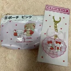 Lil ala mode × サンリオキャラクターズ 当りくじ ポーチ チャーム