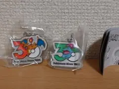 ポケモン メタルチャームマスコット セット