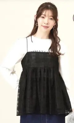 エニシス【洗える】ラッセルレースキャミソール