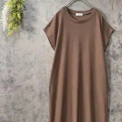 ルナシオン　半袖リブワンピース　ゆったり　シンプル