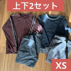 【上下2セット】ユニクロ メンズ ウルトラストレッチスウェットセット XS