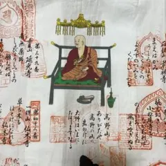 茶道具 色紙 清風与平/画 - メルカリ