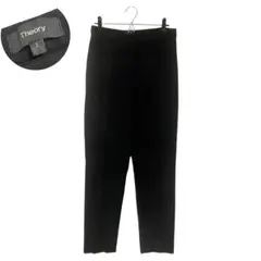 美品 セオリー 近年モデル ウールジャージパンツ 黒 2 M 洗える ストレッチ
