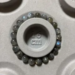 ゆみりんこ様 リクエスト 2点 まとめ商品