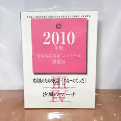 ユーキャン アメリカンイングリッシュ I～V CD80枚 ピンズラー ユーキャン ピンズラー アメリカ英語 Ⅰ Ⅱ Ⅲ Ⅳ Ⅴ CD全巻80枚＋1