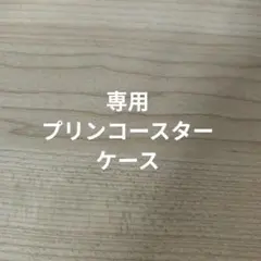 Item thumbnail for item 04d07194-02e9-422c-a22e-6f57b7c92bbd