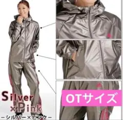 2026年最新】サウナスーツ adidasの人気アイテム - メルカリ