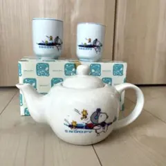 2026年最新】スヌーピー 湯呑の人気アイテム - メルカリ