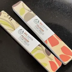THE BODY SHOP NAIL BUFFER 2本セットのサムネイル