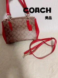 ★24時間限定SALE！1000円OFF★ 【美品】COACH 2wayバッグ