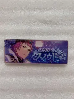 zombie様 リクエスト 4点 まとめ商品