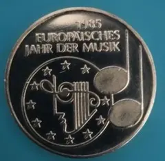1983年 ドイツ 5マルク記念硬貨 カール・マルクス 没後100周年記念
