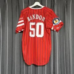 2025年最新】板東湧梧投手の人気アイテム - メルカリ