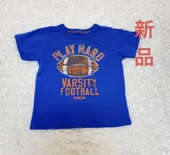 ハワイで購入 男の子 Tシャツ オシュコシュ