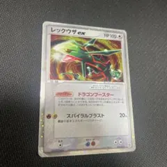 レックウザex ポケモンカード 003/012 - メルカリ