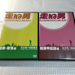 Item thumbnail for item 43f45025-9576-444f-a158-5fc9d6d3e1cd